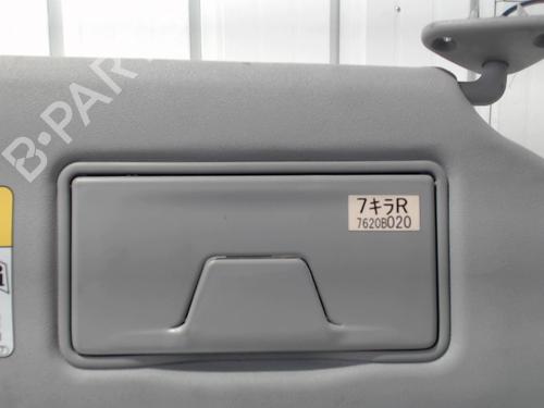 Right sun visor CITROËN C4 AIRCROSS 1.6 HDi 115 AWC | BP29611973I2 