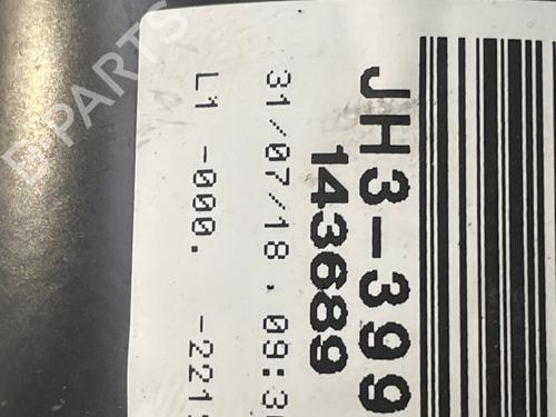 Used Gearbox Gearbox DACIA SANDERO II TCe 90 (B8M1, B8MA, B8AC) (90 hp) 39932140 39932140