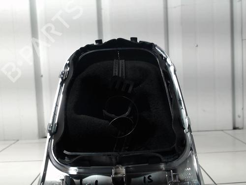 Used Shift knob Shift knob CITROËN DS4 (NX_) 1.6 HDi 115 (114 hp) 29625145 29625145