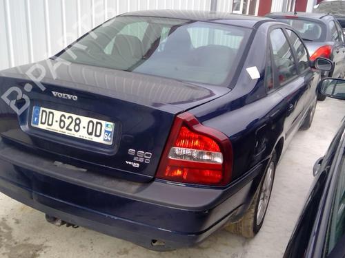 Right mirror VOLVO S80 I (184) 2.5 TDI | BP25630370C27 