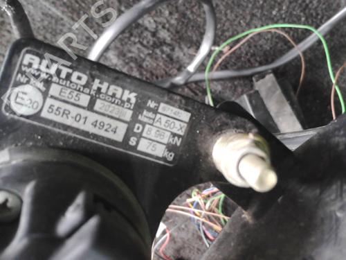 Tow ball/Mechanism OPEL MERIVA B MPV (S10) 1.7 CDTI (75) | BP25638904C141 