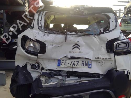 Starter CITROËN C3 AIRCROSS II (2R_, 2C_) 1.2 PureTech 110 (2RHNZB, 2RHNZW, 2RHNPX, 2RHNPJ) | BP25647905M8  - Image 17