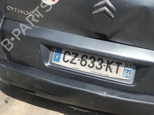 Right mirror CITROËN C4 Picasso I MPV (UD_) 1.6 HDi | BP28973263C27 