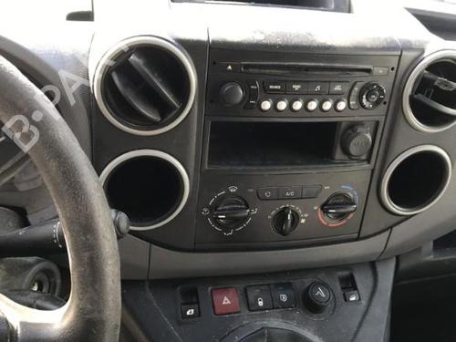 Starter PEUGEOT PARTNER Box Body/MPV 1.6 HDi / BlueHDi 75 | BP28216903M8 - Image 15