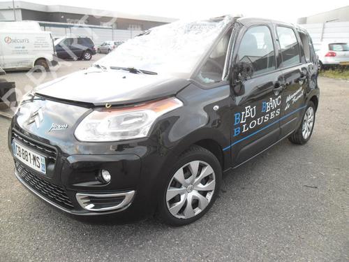 Intercooler CITROËN C3 Picasso (SH_)  | BP25637605M30  - Image 5