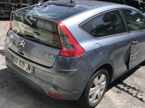 Klapa wlewu paliwa CITROËN C4 I (LC_) 1.6 HDi | BP25639284C131 
