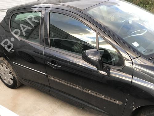 Fuse box PEUGEOT 207 (WA_, WC_) 1.4 | BP28389011E1