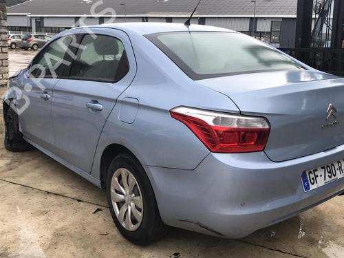 Display monitor CITROËN C-ELYSEE (DD_) 1.2 VTi 82 | BP25629849C48  - Image 19