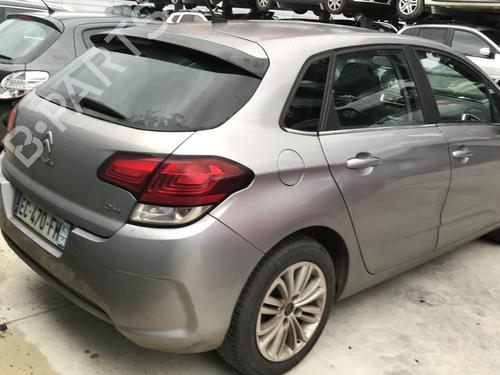 Front right seatbelt CITROËN C4 II (NC_)  | BP32134240I25  - Image 22