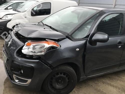Right sun visor CITROËN C3 Picasso (SH_) 1.6 HDI 90 | BP25644623I2  - Image 27