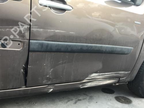 Intercooler RENAULT KANGOO Express (FW0/1_) 1.5 dCi 90 (FW0G, FW05, FW08, FW11) | BP25636399M30  - Image 11