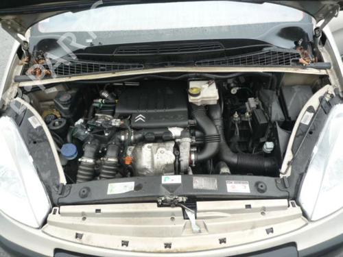 Intercooler CITROËN XSARA PICASSO (N68) 1.6 HDi | BP25651281M30 