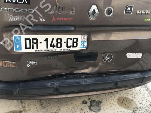 Intercooler RENAULT KANGOO Express (FW0/1_) 1.5 dCi 90 (FW0G, FW05, FW08, FW11) | BP25636399M30  - Image 27