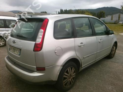 Front bumper reinforcement FORD FOCUS C-MAX (DM2) 1.6 TDCi | BP25643114C109 