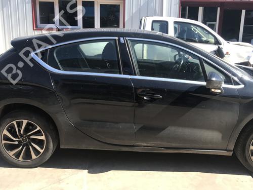 Hattehylde DS DS 4 / DS 4 CROSSBACK (NX_) 1.6 BlueHDi 120 | BP34520075C85 - Image 7