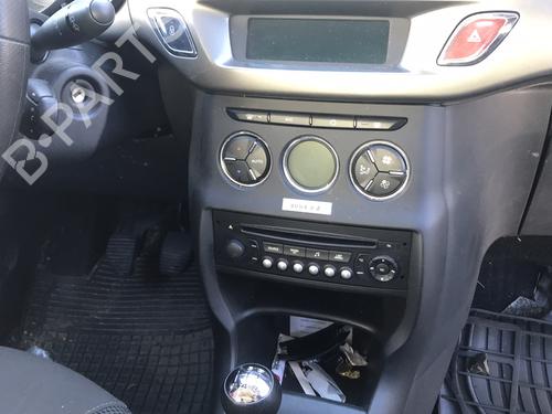 Right sun visor CITROËN C3 II (SC_) 1.4 HDi 70 (SC8HZC, SC8HR0, SC8HP4) | BP25628709I2 - Image 20