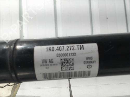 Used Right front driveshaft Right front driveshaft SKODA YETI (5L) 2.0 TDI (140 hp) 25630367 25630367