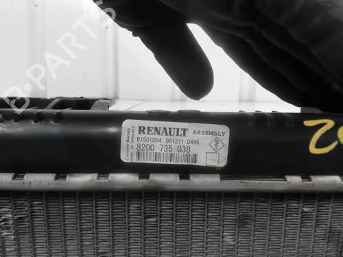 Used Water radiator Water radiator DACIA SANDERO 1.2 16V (75 hp) 25631174 25631174