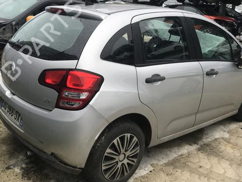 Left front window switch CITROËN C3 II (SC_) 1.4 HDi 70 (SC8HZC, SC8HR0, SC8HP4) | BP31023416I27  - Image 23