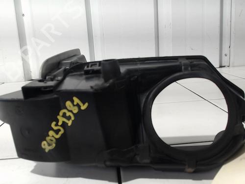 Fuel flap PEUGEOT PARTNER Box Body/MPV 1.6 HDi | BP29447041C131 