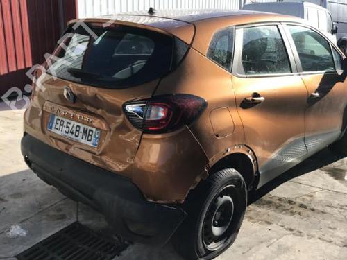 Ratstangsstang RENAULT CAPTUR I (J5_, H5_) 0.9 TCe 90 | BP31178124I23 