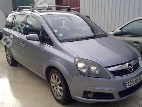 Right mirror OPEL ZAFIRA / ZAFIRA FAMILY B (A05) 1.9 CDTI (M75) | BP25633056C27 