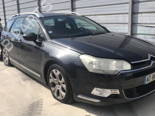 Engine CITROËN C5 III Break (RW_) 2.0 HDi 165 | BP35778943M1  - Image 7