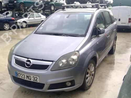 Right mirror OPEL ZAFIRA / ZAFIRA FAMILY B (A05) 1.9 CDTI (M75) | BP25633056C27 