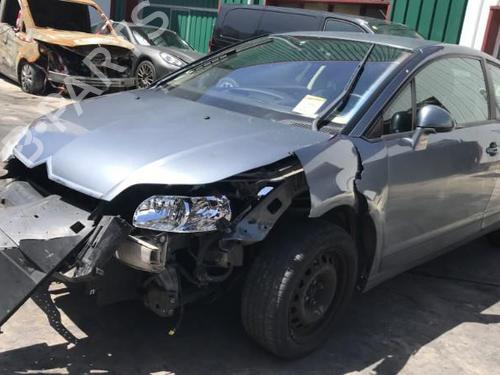 Klapa wlewu paliwa CITROËN C4 I (LC_) 1.6 HDi | BP25639284C131 