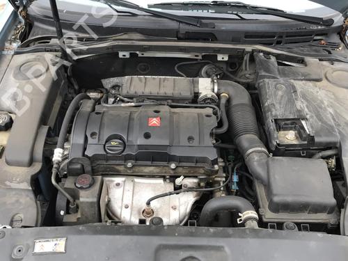 Front right window mechanism CITROËN XSARA (N1) 1.6 16V | BP25647739C23 