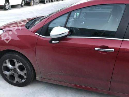 ABS pump CITROËN C3 II (SC_) 1.2 VTi 82 | BP25650358M43 - Image 22