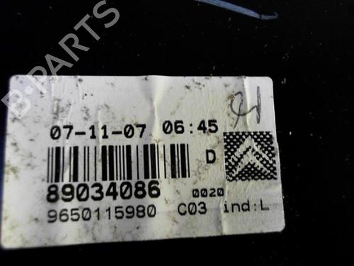 right-taillight-citroen-c5-ii-rc_-2004-2005-2006-2007-2008-25646577 main image