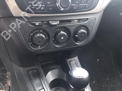 Display monitor CITROËN C-ELYSEE (DD_) 1.2 VTi 82 | BP25629849C48  - Image 27