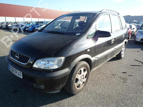 Intercooler OPEL ZAFIRA A MPV (T98) 2.2 DTI 16V (F75) | BP25651408M30 