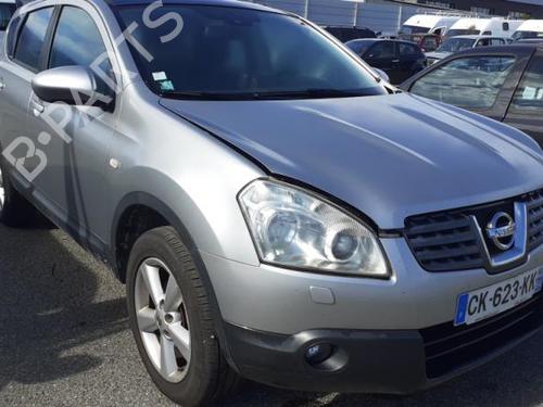 Klapa wlewu paliwa NISSAN QASHQAI / QASHQAI +2 I (J10, NJ10, JJ10E) 2.0 dCi All-wheel Drive | BP25632672C131 