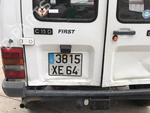 Right mirror CITROËN C15 Box Body/MPV (VD_) 1.8 D | BP25648397C27 