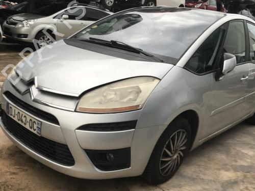 Left front driveshaft CITROËN C4 Picasso I MPV (UD_) 1.6 HDi | BP29300030M38 - Image 14