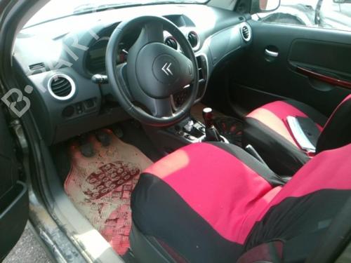 Hood CITROËN C2 (JM_) 1.4 | BP25633158C1