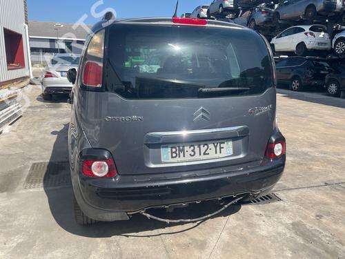 Engine CITROËN C3 Picasso (SH_) 1.4 VTi 95 (SH8FSC, SH8FP0, SH8FP6) | BP38167704M1 - Image 12
