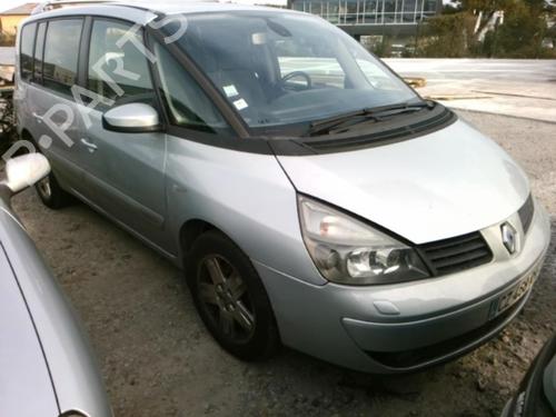 Right front driveshaft RENAULT ESPACE IV (JK0/1_) 2.2 dCi (JK0H) | BP25643893M39 - Image 9