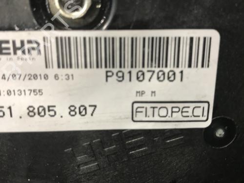 Used Radiator fan Radiator fan FIAT QUBO (225_) 1.3 D Multijet (225CXB1A, 225AXB1A, 225CXB11, 225AXB11,... (75 hp) 32113137 32113137