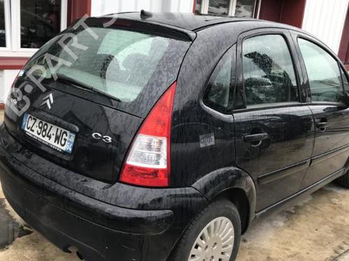 Right mirror CITROËN C3 I (FC_, FN_) 1.4 HDi | BP25636490C27 