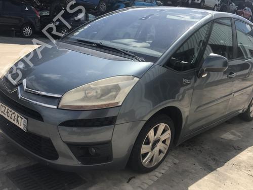 Right mirror CITROËN C4 Picasso I MPV (UD_) 1.6 HDi | BP28973263C27 