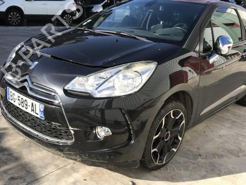 Fuel flap CITROËN DS3 (SA_) 1.6 VTi 120 | BP29598085C131 