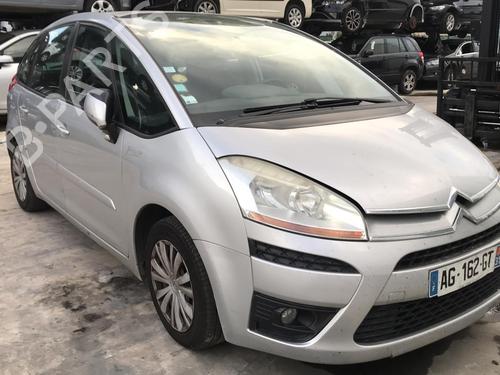 Left front door CITROËN C4 Picasso I MPV (UD_) 1.6 HDi | BP25631663C2 