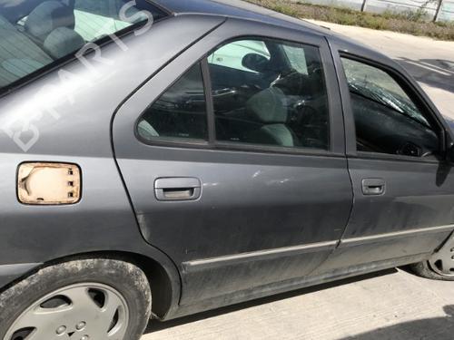 Tow ball/Mechanism PEUGEOT 406 (8B) 2.0 HDI 110 | BP25644807C141 