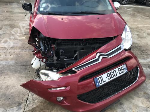 Water radiator CITROËN C3 II (SC_) 1.2 VTi 82 | BP25642490M31  - Image 19