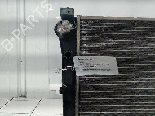 Used Water radiator Water radiator 39585232 39585232