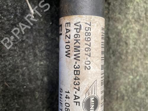 Left front driveshaft MINI MINI (R56) Cooper | BP39379675M38 - Image 3