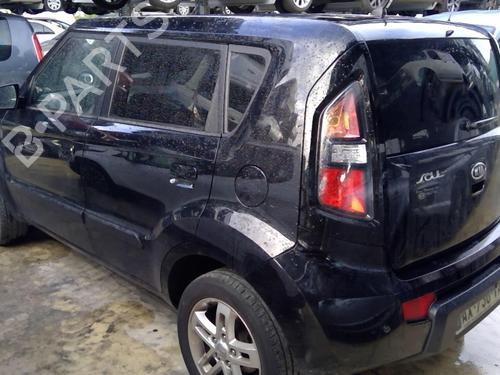 Used Parts KIA SOUL I (AM)  1.6 CRDi 128  2523540